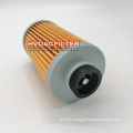 Oil Filter Element Hhc03577 Hhc04133 Hhc04145 HD35377 R122c10b R928027893 Rte25D10BS2